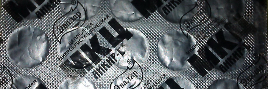 Микрокристаллическая целлюлоза для похудения