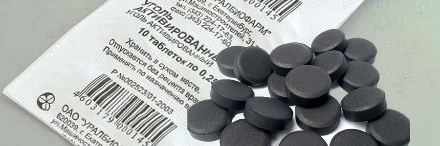 Энтеросорбенты – как они действуют на организм