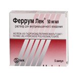 Источники железа