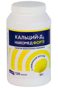 аналог кальций д3 никомед форте