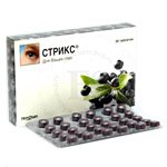 Витамины для глаз - стрикс