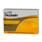 Вітаміни для очей Окувайт