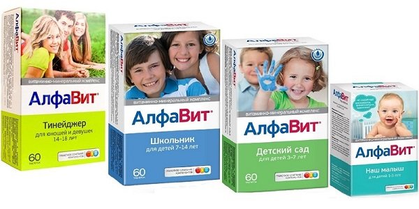 Аналог витаминов алфавит