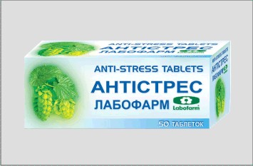 Ново-пассит аналоги