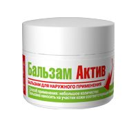 Амброксол - аналоги