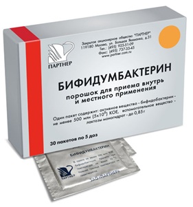 Бифидумбактерин аналоги