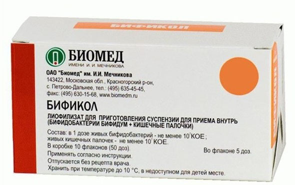 экофлор аналоги