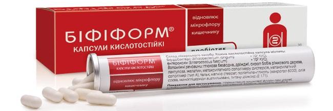 йогулакт аналог