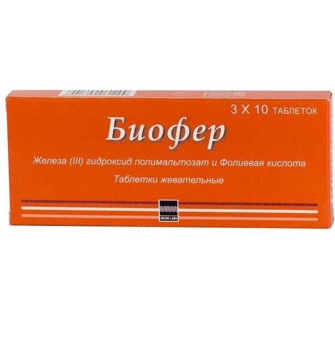 Феррум лек аналоги