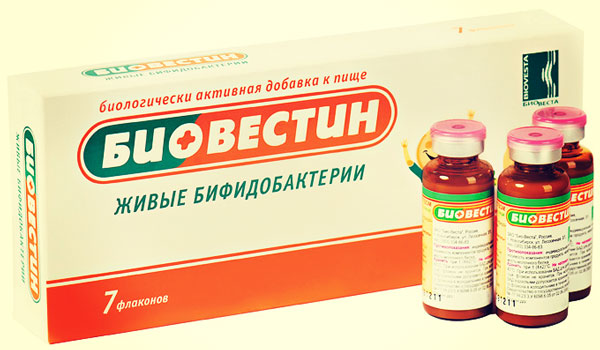 бифидобактерии