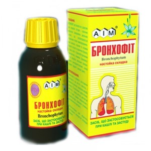 Мукалтин аналоги