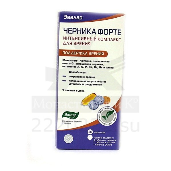 Черника форте аналоги