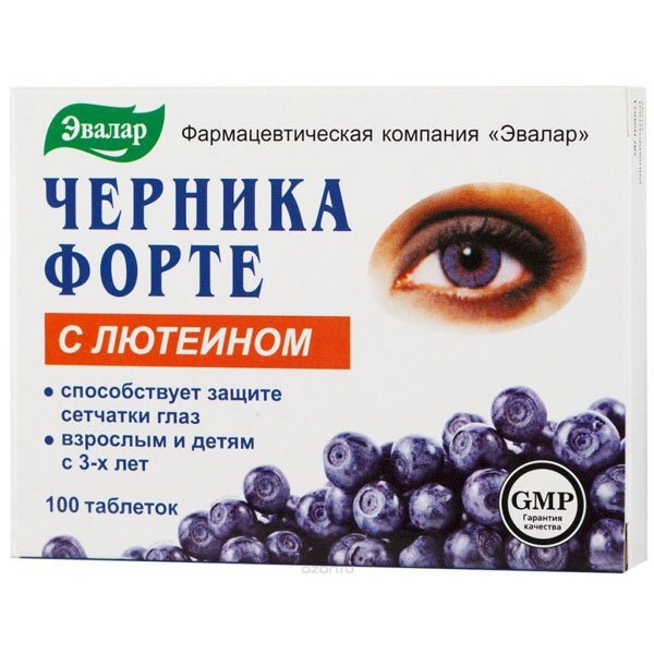 Черника форте аналоги