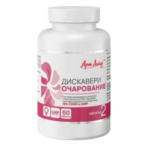 ÐÐ¸ÑÐºÐ°Ð²ÐµÑÐ¸ ÐÑÐ°ÑÐ¾Ð²Ð°Ð½Ð¸Ðµ