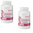 дискавери очарование