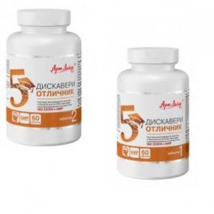 Дискавери отличник