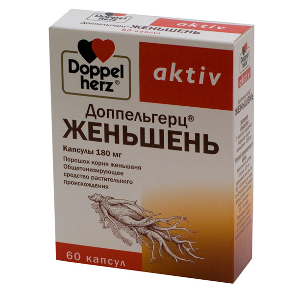 Геримакс аналоги