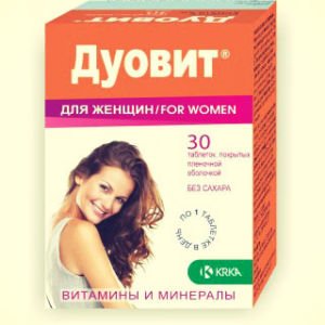 Поливитамины для женщин
