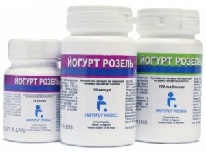 Бифидумбактерин аналоги препарата