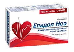 Витрум кардио аналоги