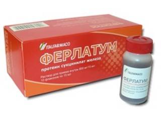 Аналоги Железа Хелат