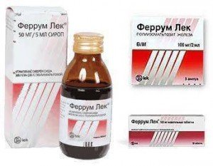 Феррум лек аналоги
