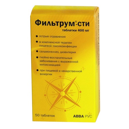 Полифепан аналоги