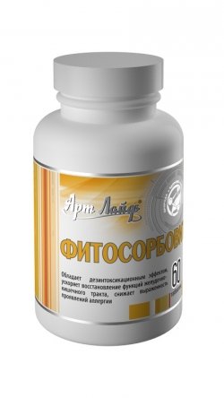 фитосорбовит