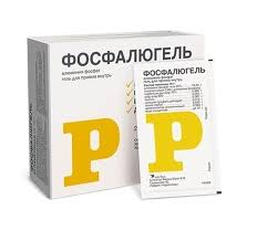 Энтеросгель аналоги