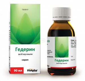 Бромгексин аналоги