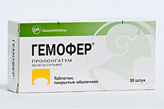 Железосодержащие препараты