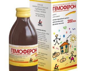 Фенюльс аналоги