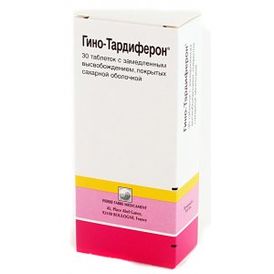 Сидерал аналоги