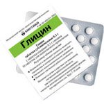 Заспокійливі "Глицин"