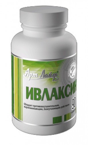 ivlaksin_zaroponizenie_kupit