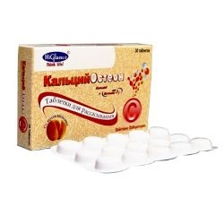 Аналоги Ревиталь Кальций D3