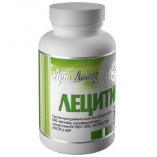 licitin-600x600-228x228