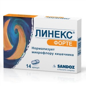 Бифидумбактерин аналоги препарата