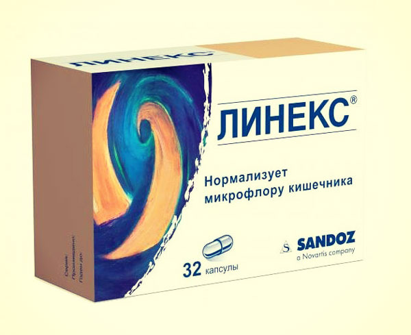 бифидобактерии