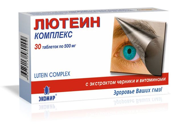 Черника форте аналоги