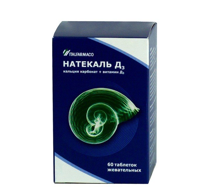 Натекаль