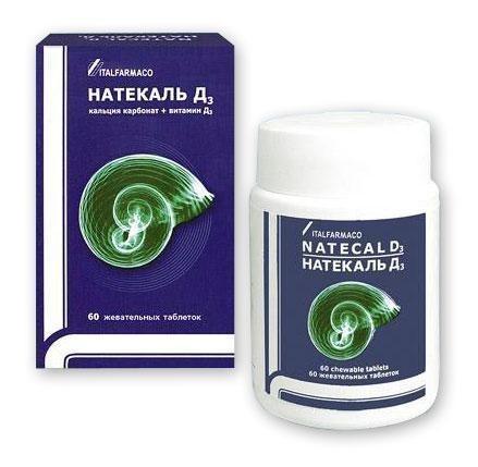 Аналоги Ревиталь Кальций D3