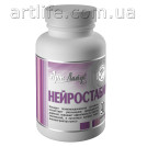 Нейростабил