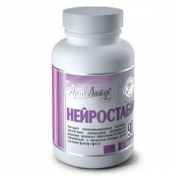 Нейростабіл придбати артлайф