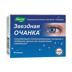 Звездная очанка аналоги