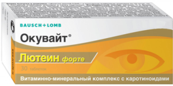 Стрикс, окувайт, лютеин форте