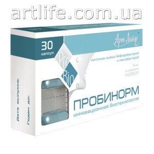 Пробинорм