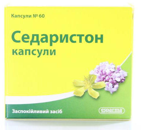 Персен аналоги