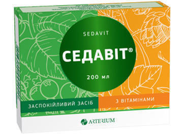 Персен аналоги