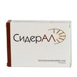 Джерела заліза